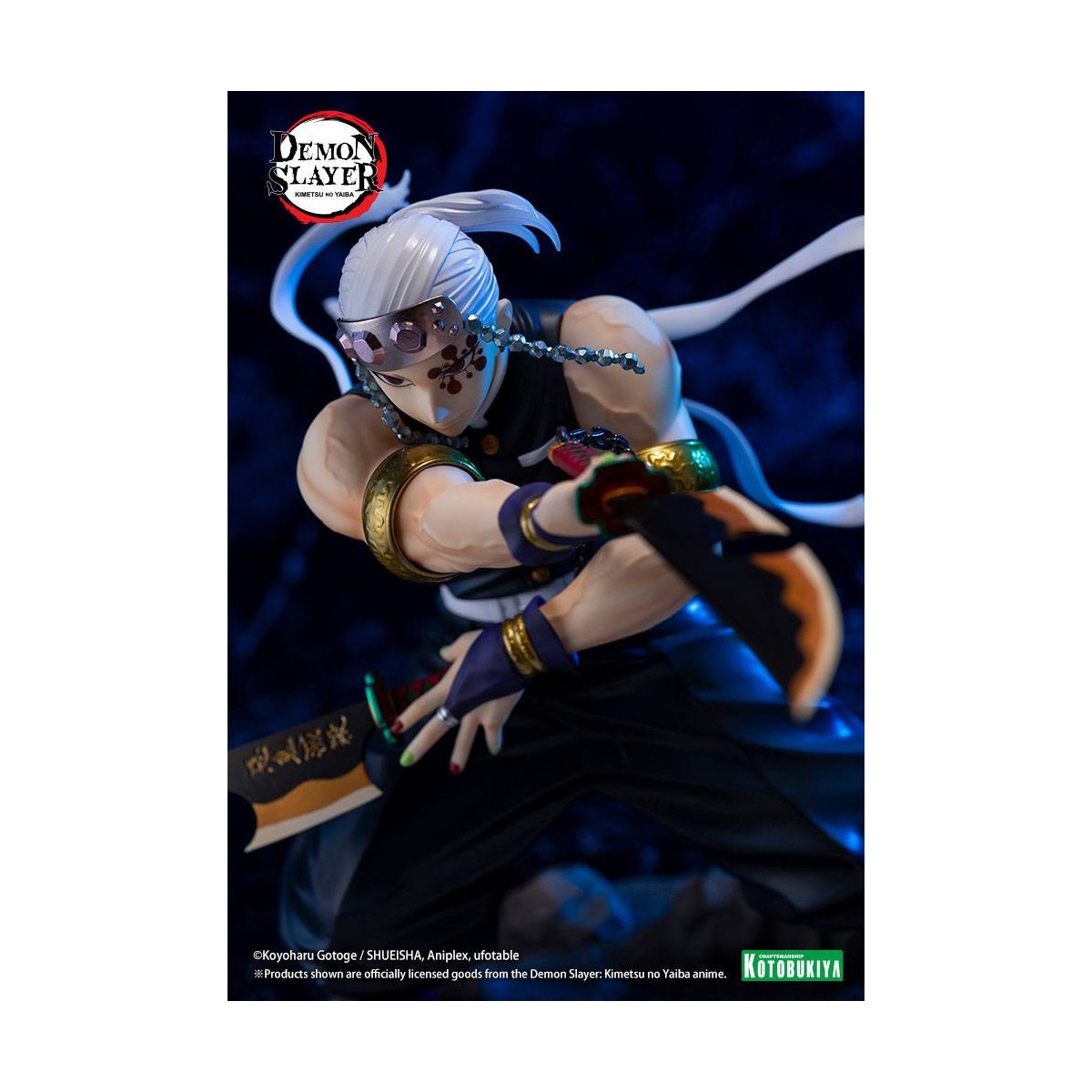 Kotobukiya - Tengen Uzui Bonus Edition - Demon Slayer: Kimetsu no Yaiba PVC ARTFXJ 1/8