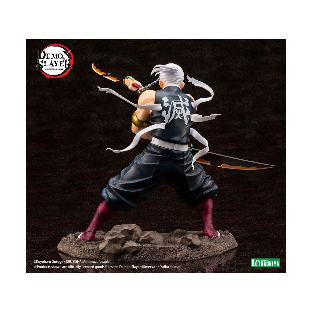 Kotobukiya - Tengen Uzui Bonus Edition - Demon Slayer: Kimetsu no Yaiba PVC ARTFXJ 1/8