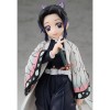 GoodSmile - Shinobu Kocho - Pop Up Parade - Demon Slayer: Kimetsu no Yaiba