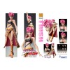 Medicos - Super Action Chozokado - TRISH - Jojo's Bizarre Adventures