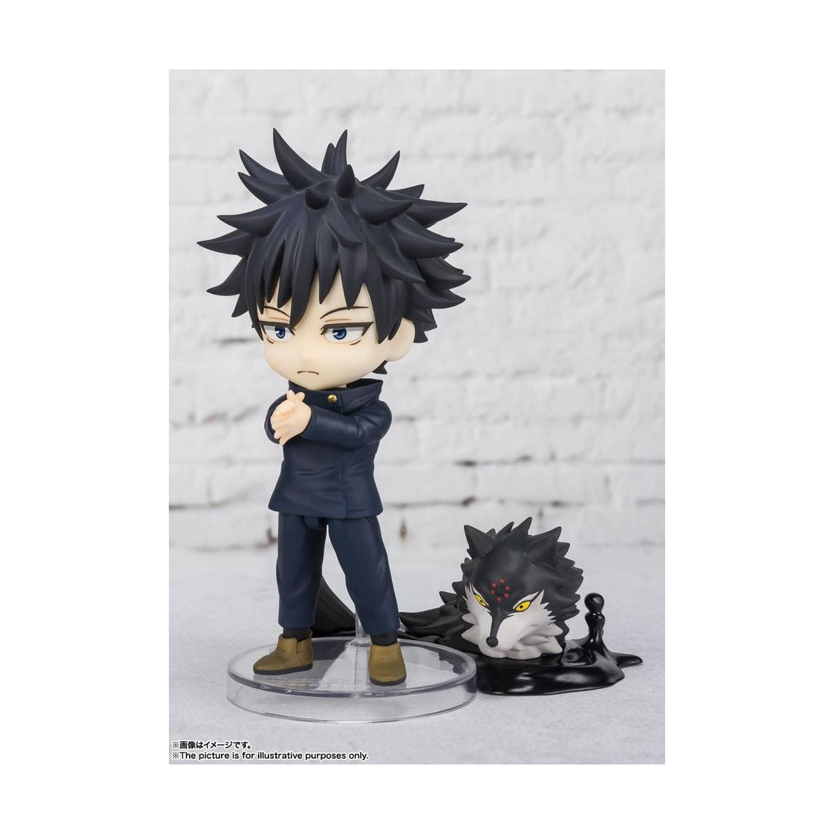 Bandai MINI Figuarts figure - MEGUMI FUSHIGURO - Jujutsu Kaisen