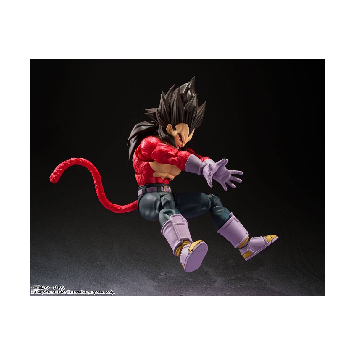 Bandai Dragon Ball GT - SHF SHFiguarts - Vegeta SSJ4