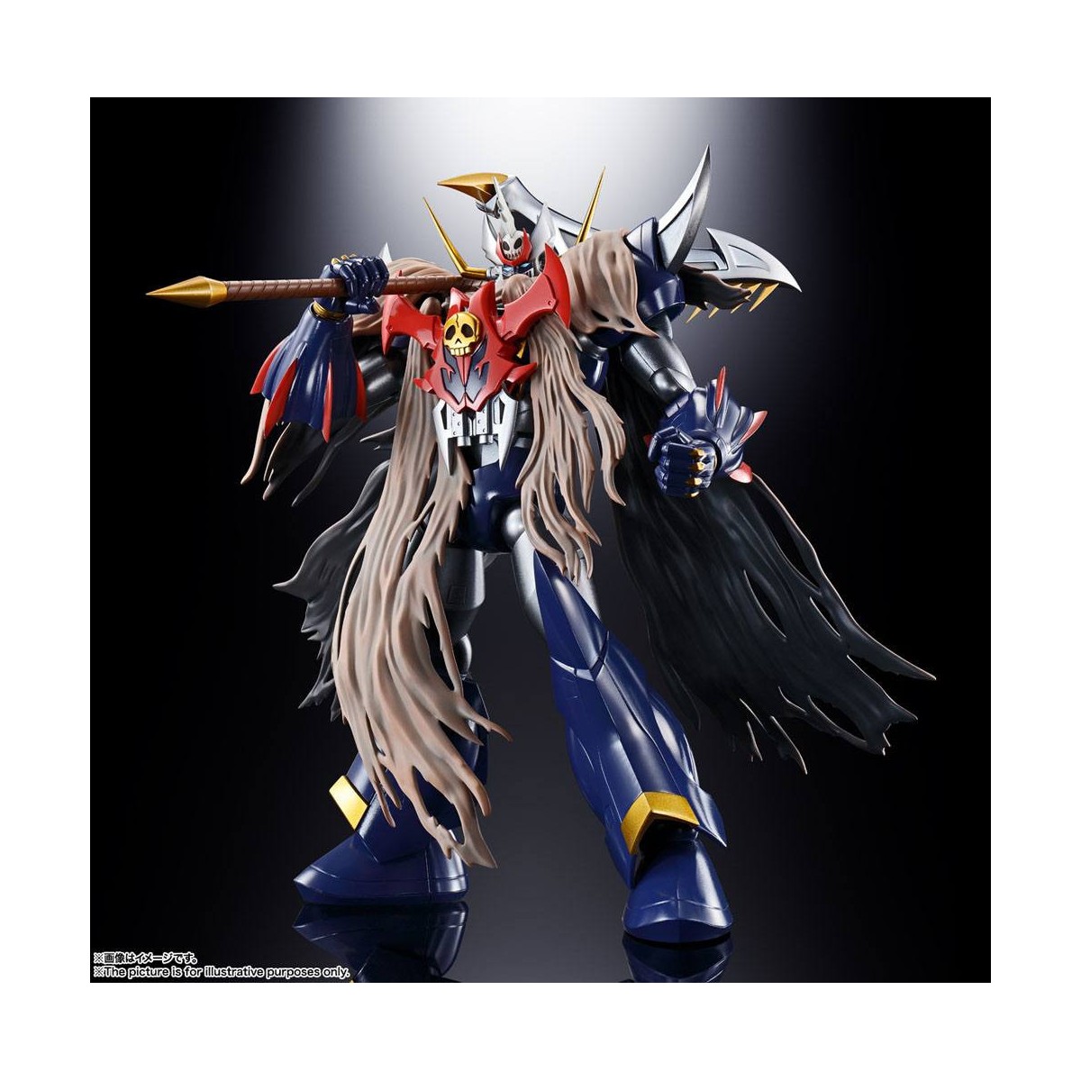 Bandai Tamashii - GX-102 MAZINKAISER SKL - Soul of Chogokin
