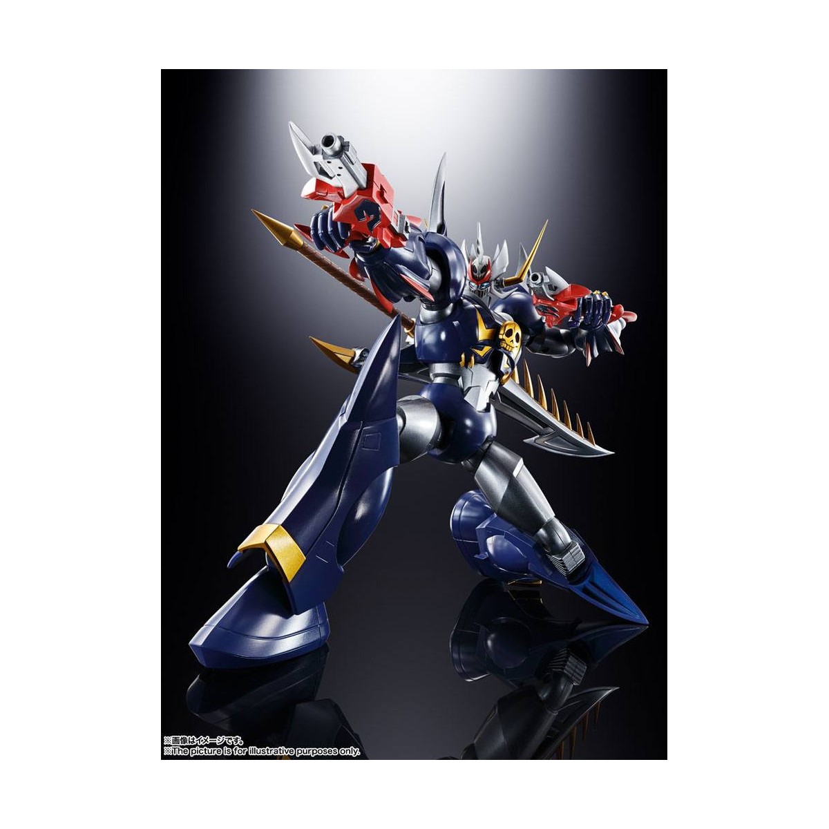 Bandai Tamashii - GX-102 MAZINKAISER SKL - Soul of Chogokin
