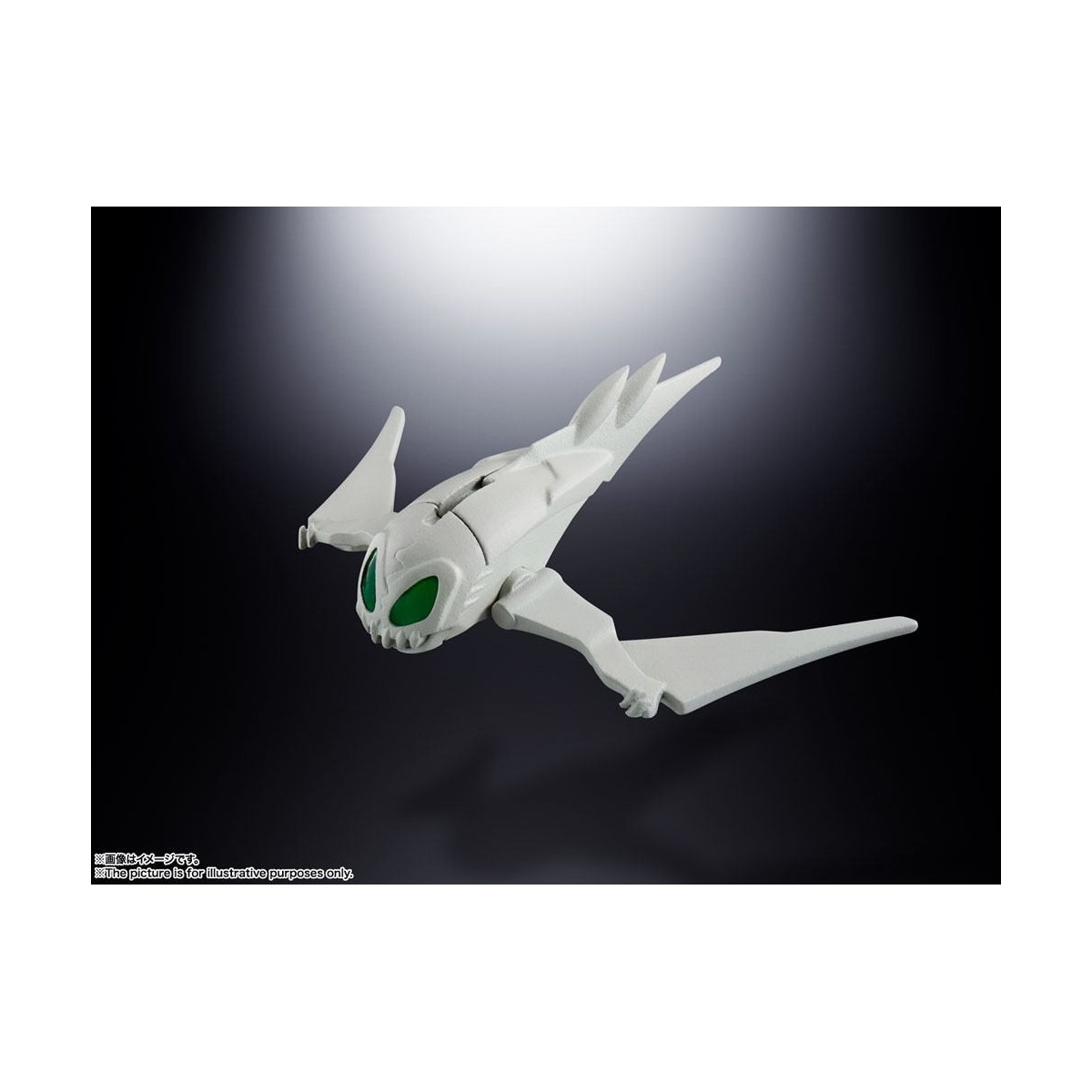 Bandai Tamashii - GX-102 MAZINKAISER SKL - Soul of Chogokin
