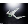 Bandai Tamashii - GX-102 MAZINKAISER SKL - Soul of Chogokin