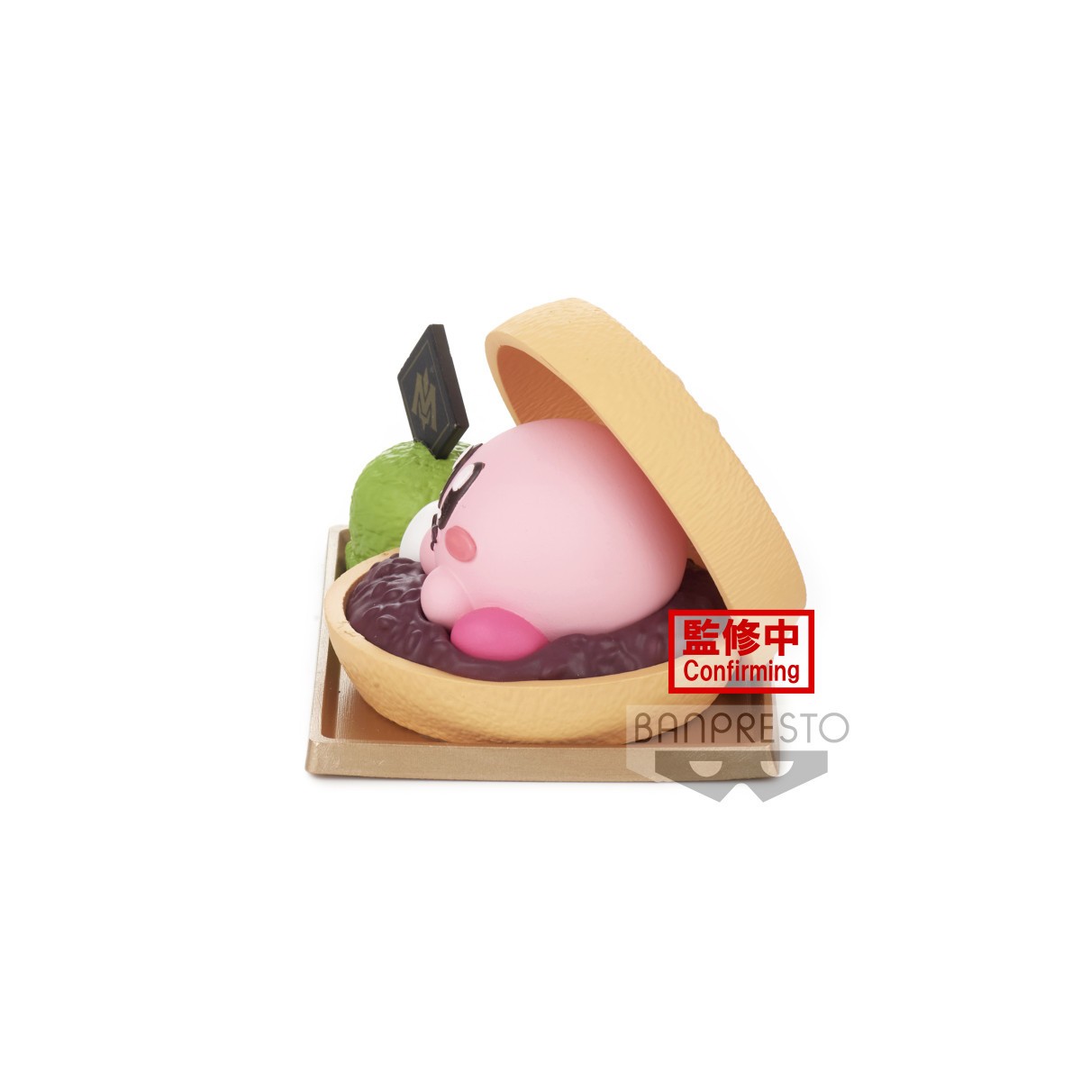 Banpresto - Paldolce Collection Vol. 4 - Kirby B