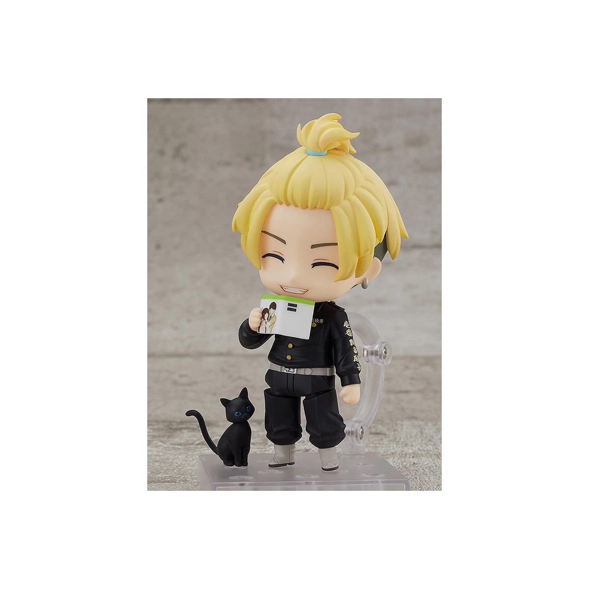 Nendoroid - Chifuyu Matsuno - TOKYO REVENGERS