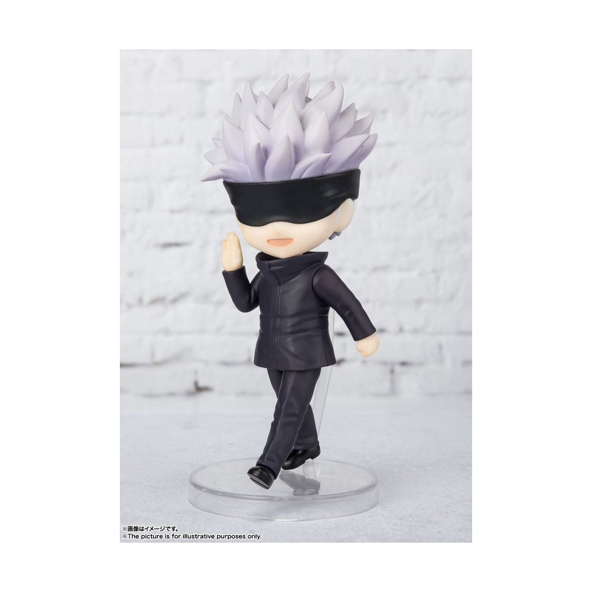 Bandai MINI Figuarts figure - SATORU GOJO - Jujutsu Kaisen