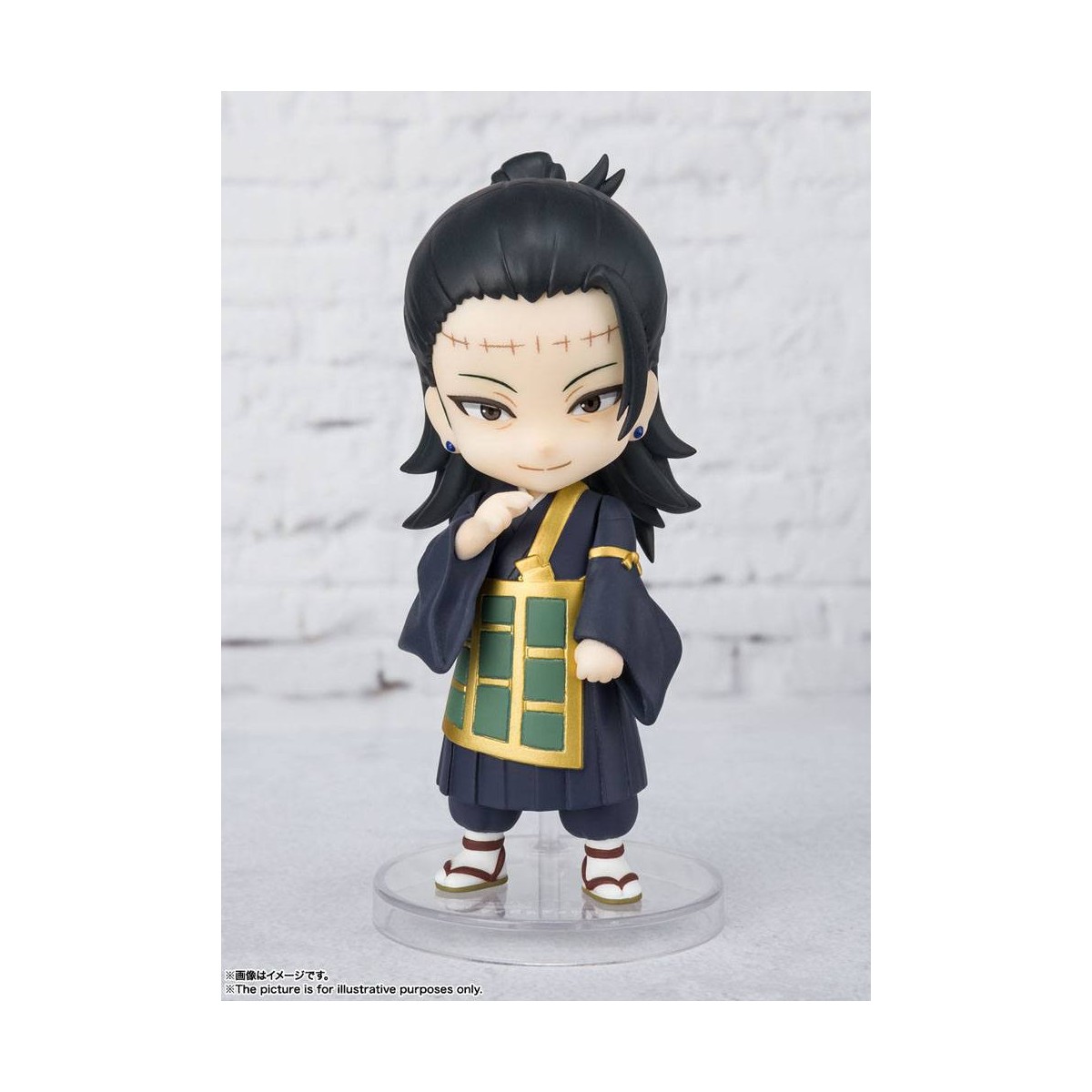 Bandai MINI Figuarts figure - SATORU GOJO - Jujutsu Kaisen