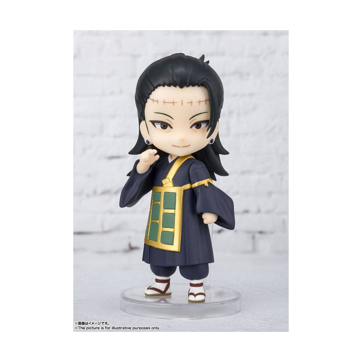 Bandai MINI Figuarts figure - SATORU GOJO - Jujutsu Kaisen