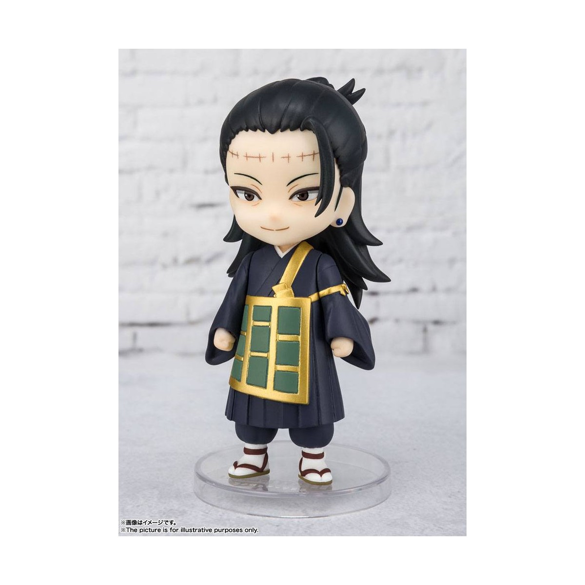 Bandai MINI Figuarts figure - SATORU GOJO - Jujutsu Kaisen