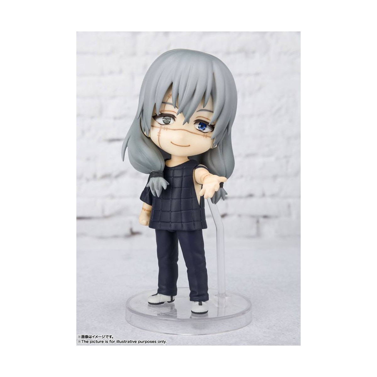 Bandai MINI Figuarts figure - MAHITO - Jujutsu Kaisen