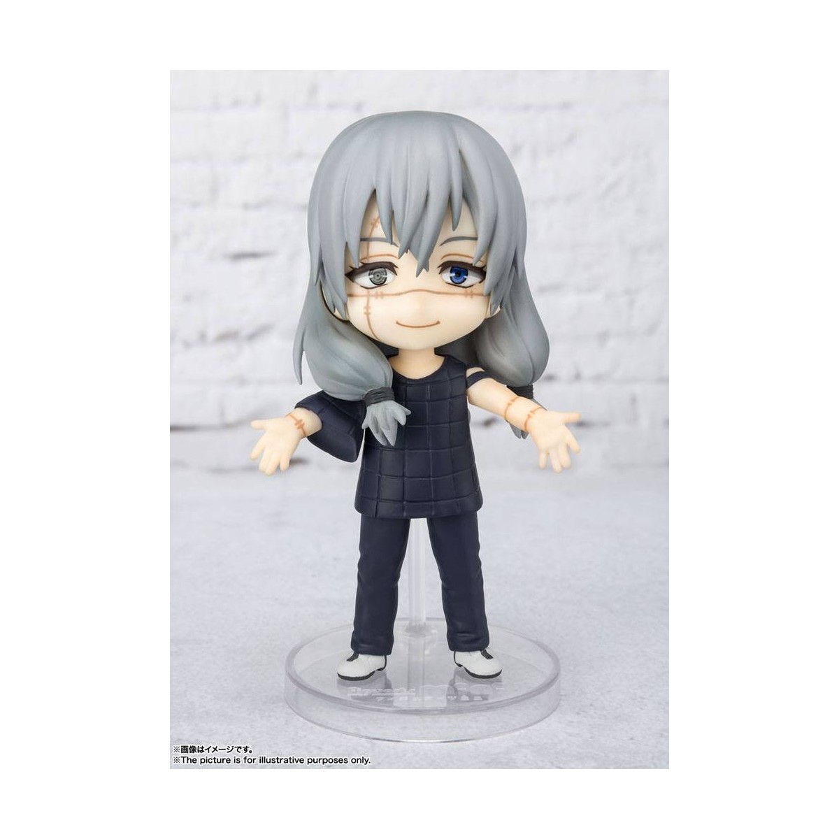 Bandai MINI Figuarts figure - MAHITO - Jujutsu Kaisen