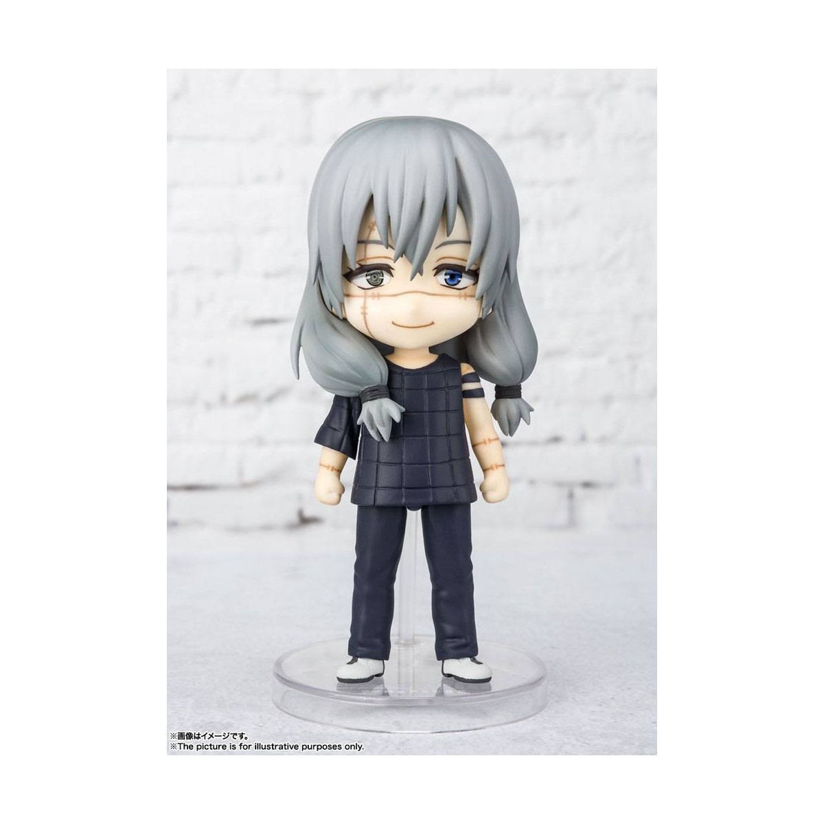 Bandai MINI Figuarts figure - MAHITO - Jujutsu Kaisen
