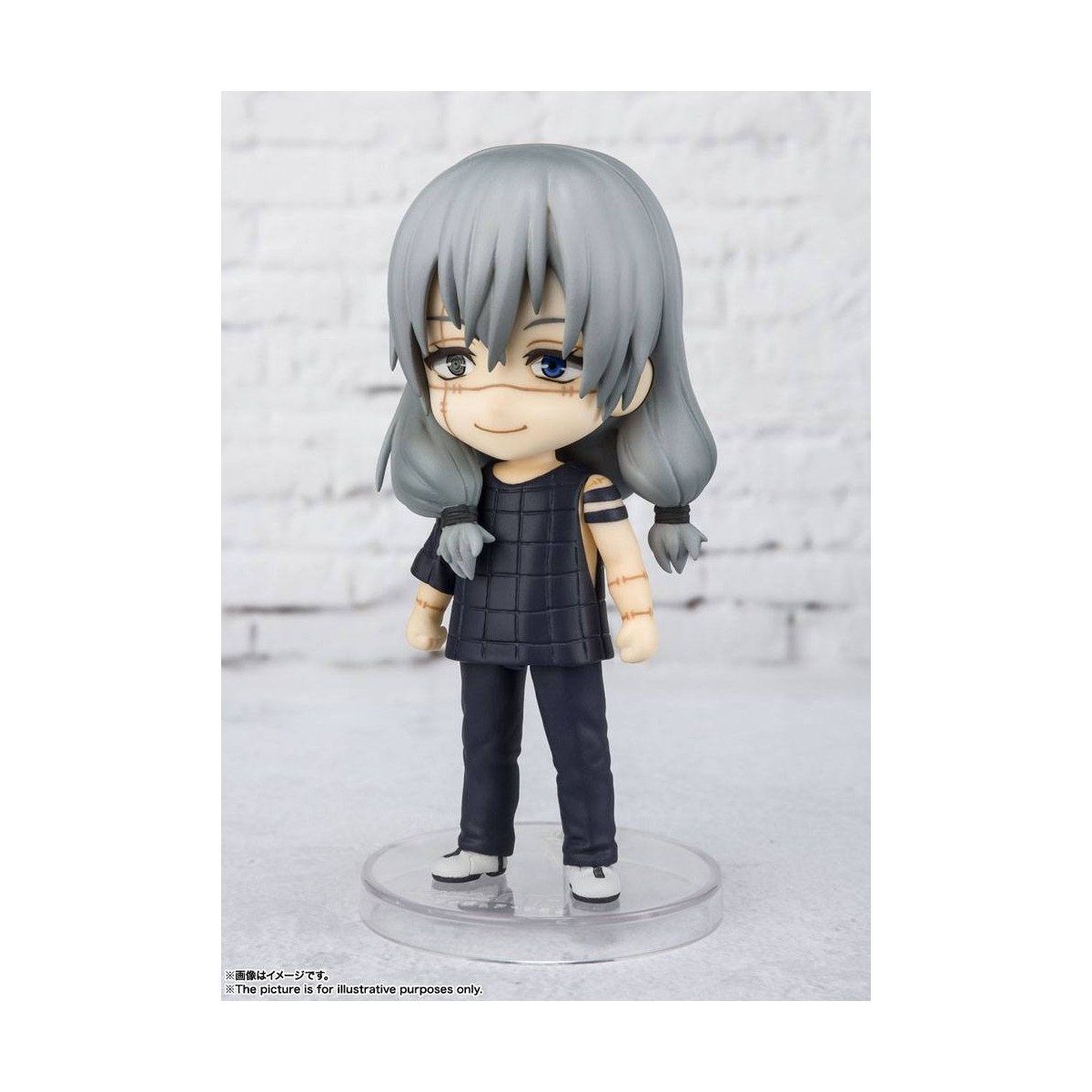 Bandai MINI Figuarts figure - MAHITO - Jujutsu Kaisen