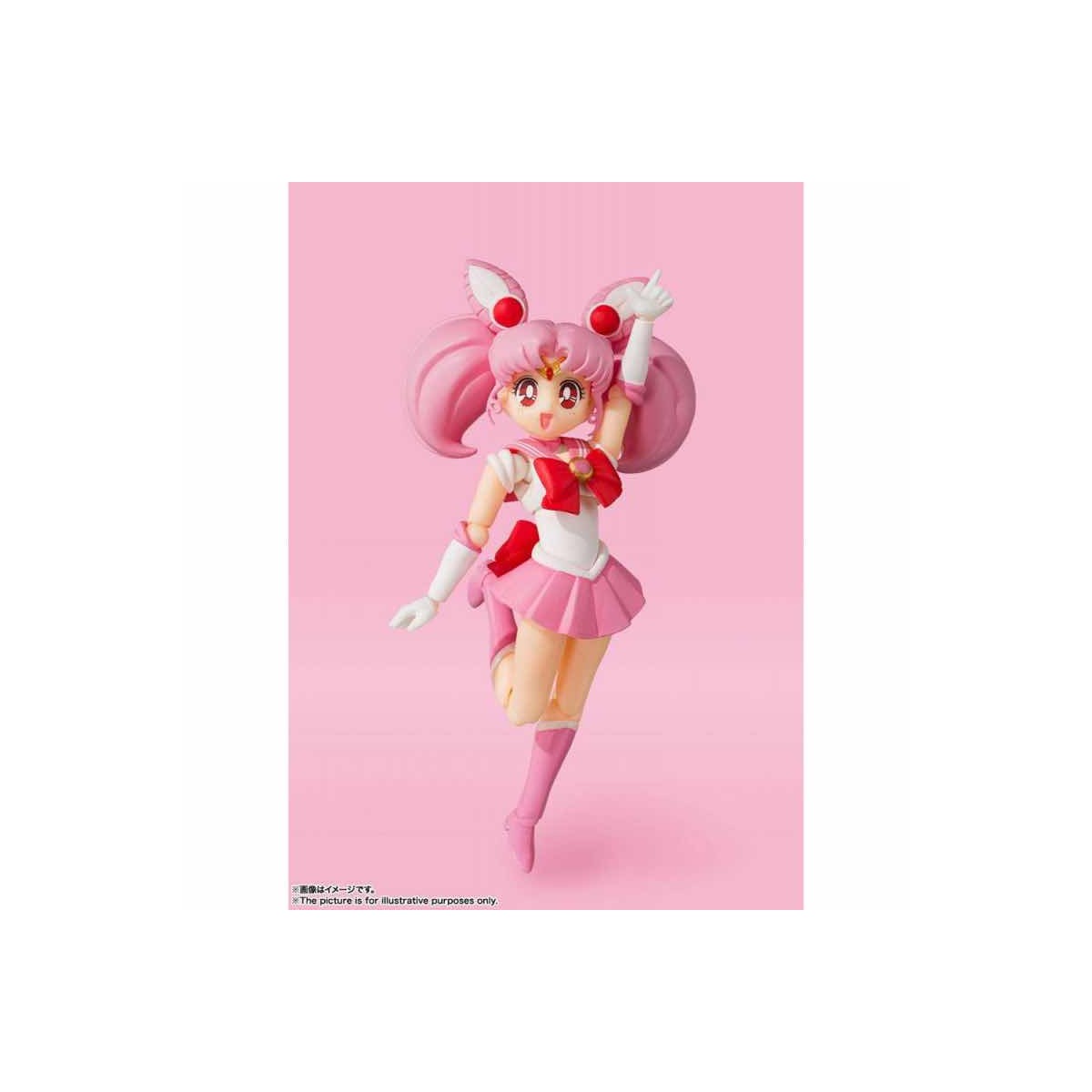Bandai figure SH Figuarts - Chibi Moon Animation Color Edition - Sailor Moon
