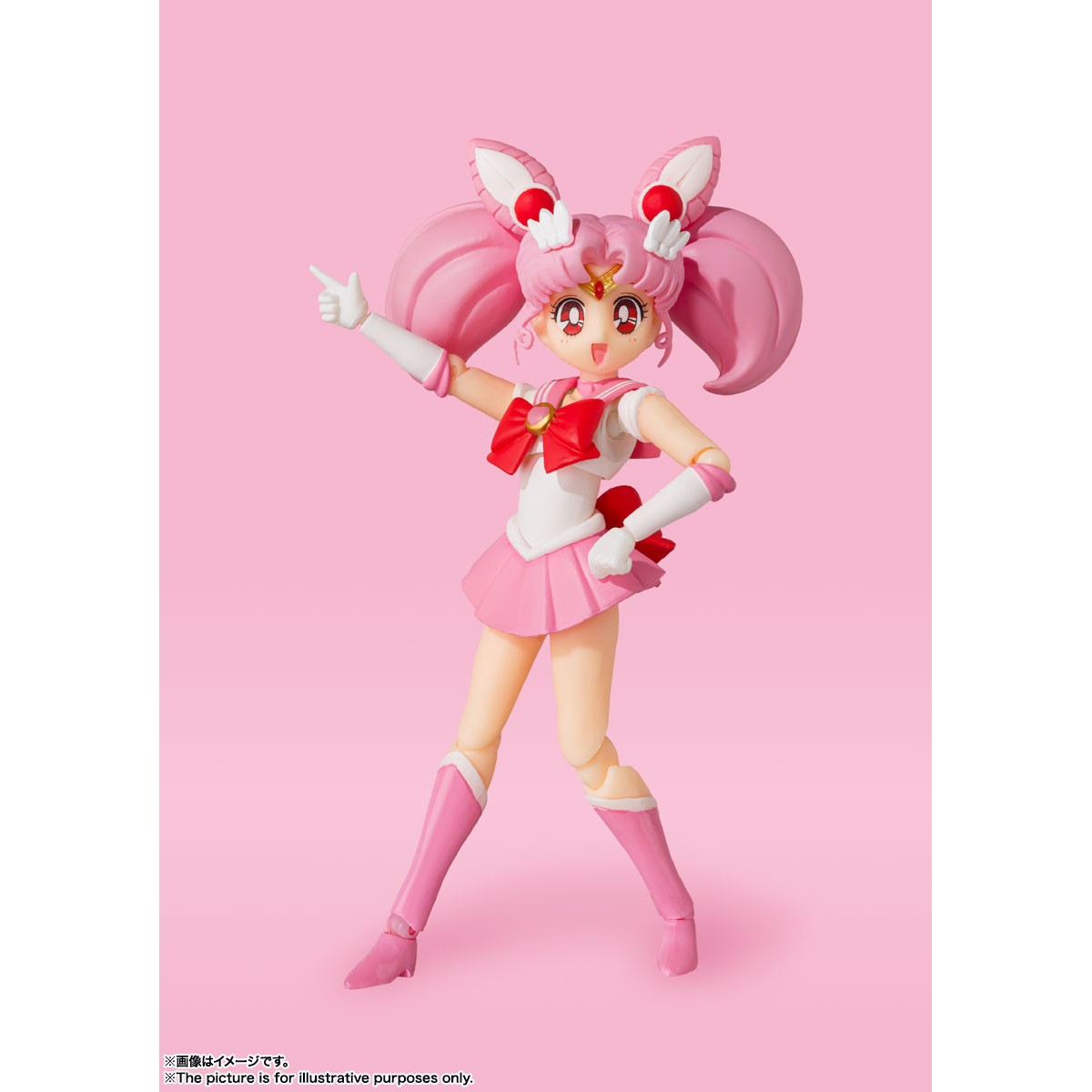 Bandai figure SH Figuarts - Chibi Moon Animation Color Edition - Sailor Moon