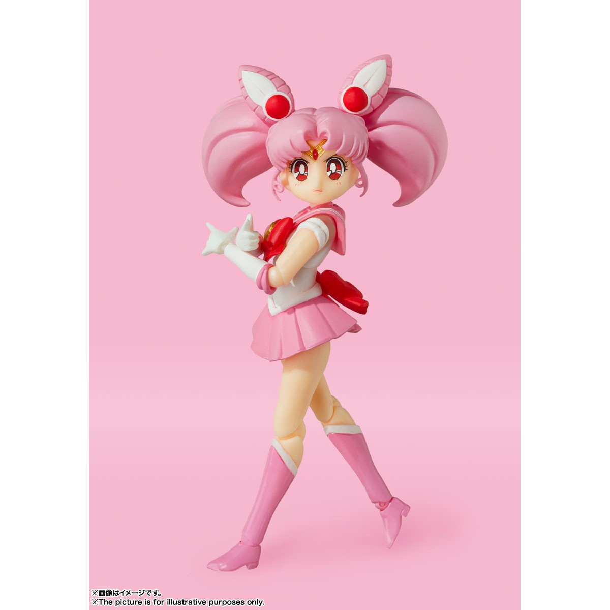 Bandai figure SH Figuarts - Chibi Moon Animation Color Edition - Sailor Moon