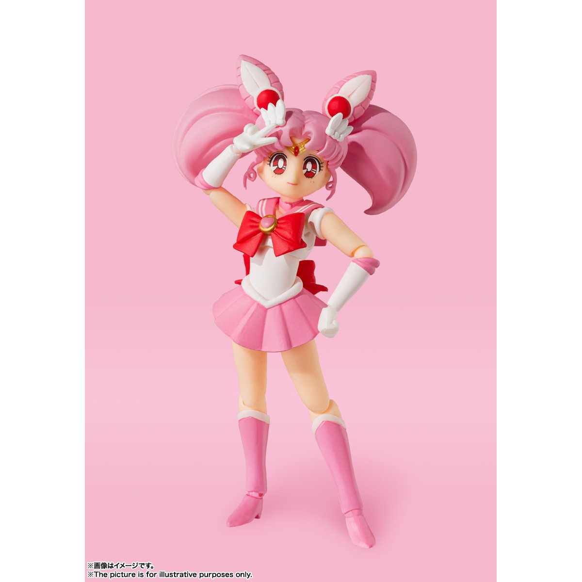 Bandai figure SH Figuarts - Chibi Moon Animation Color Edition - Sailor Moon