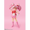 Bandai figure SH Figuarts - Chibi Moon Animation Color Edition - Sailor Moon