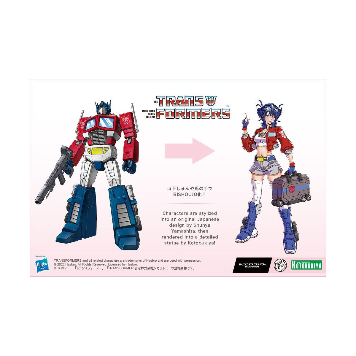 Kotobukiya Optimus Prime Transformers Bishoujo PVC statuette 1/7