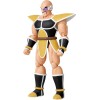 Bandai Dragon Ball Z - Nappa - Dragon Stars Series