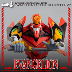 Three Zero - Evangelion Production Model-02 (EVA-02) - Evangelion: New Theatrical Edition Robo-Dou figure