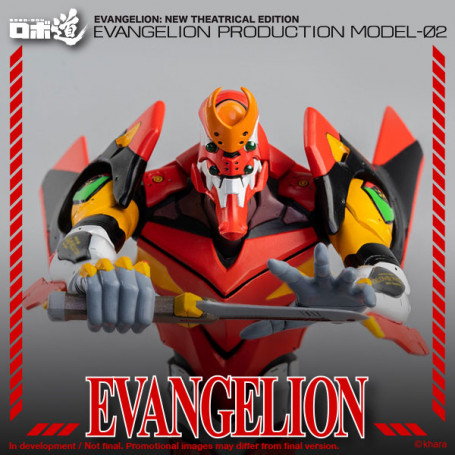 Three Zero - Evangelion Production Model-02 (EVA-02) - Evangelion: New Theatrical Edition Robo-Dou figure