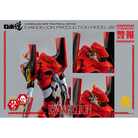Three Zero - Evangelion Production Model-02 (EVA-02) - Evangelion: New Theatrical Edition Robo-Dou figure