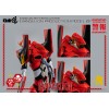 Three Zero - Evangelion Production Model-02 (EVA-02) - Evangelion: New Theatrical Edition Robo-Dou figure