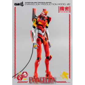 Three Zero - Evangelion Production Model-02 (EVA-02) - Evangelion: New Theatrical Edition Robo-Dou figure