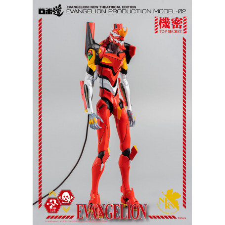 Three Zero - Evangelion Production Model-02 (EVA-02) - Evangelion: New Theatrical Edition Robo-Dou figure