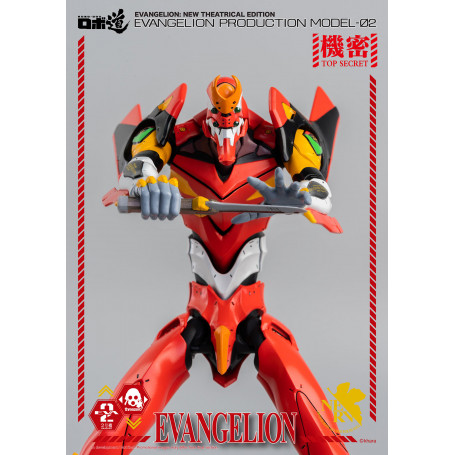 Three Zero - Evangelion Production Model-02 (EVA-02) - Evangelion: New Theatrical Edition Robo-Dou figure