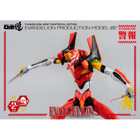 Three Zero - Evangelion Production Model-02 (EVA-02) - Evangelion: New Theatrical Edition Robo-Dou figure