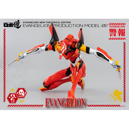 Three Zero - Evangelion Production Model-02 (EVA-02) - Evangelion: New Theatrical Edition Robo-Dou figure