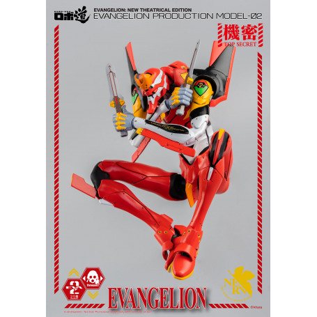 Three Zero - Evangelion Production Model-02 (EVA-02) - Evangelion: New Theatrical Edition Robo-Dou figure