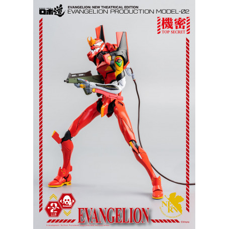 Three Zero - Evangelion Production Model-02 (EVA-02) - Evangelion: New Theatrical Edition Robo-Dou figure