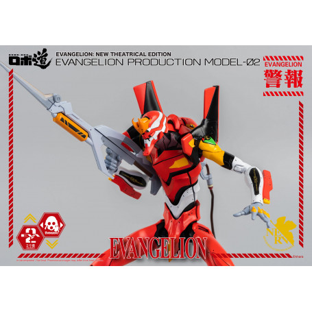 Three Zero - Evangelion Production Model-02 (EVA-02) - Evangelion: New Theatrical Edition Robo-Dou figure