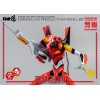 Three Zero - Evangelion Production Model-02 (EVA-02) - Evangelion: New Theatrical Edition Robo-Dou figure