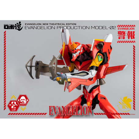 Three Zero - Evangelion Production Model-02 (EVA-02) - Evangelion: New Theatrical Edition Robo-Dou figure