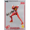 Three Zero - Evangelion Production Model-02 (EVA-02) - Evangelion: New Theatrical Edition Robo-Dou figure