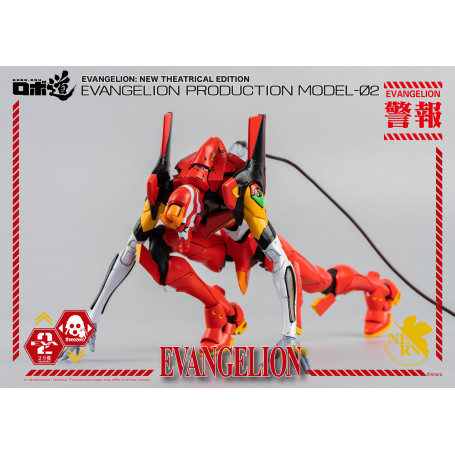 Three Zero - Evangelion Production Model-02 (EVA-02) - Evangelion: New Theatrical Edition Robo-Dou figure