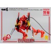 Three Zero - Evangelion Production Model-02 (EVA-02) - Evangelion: New Theatrical Edition Robo-Dou figure