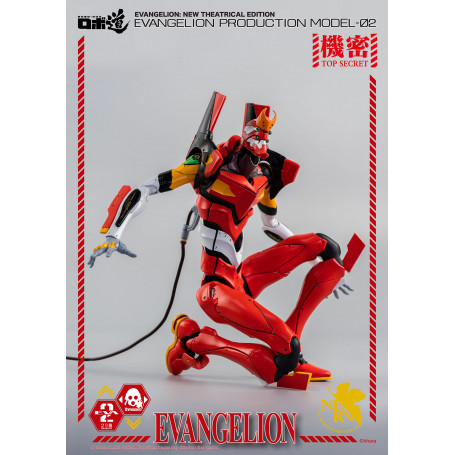 Three Zero - Evangelion Production Model-02 (EVA-02) - Evangelion: New Theatrical Edition Robo-Dou figure