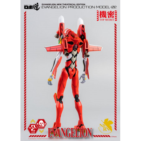 Three Zero - Evangelion Production Model-02 (EVA-02) - Evangelion: New Theatrical Edition Robo-Dou figure