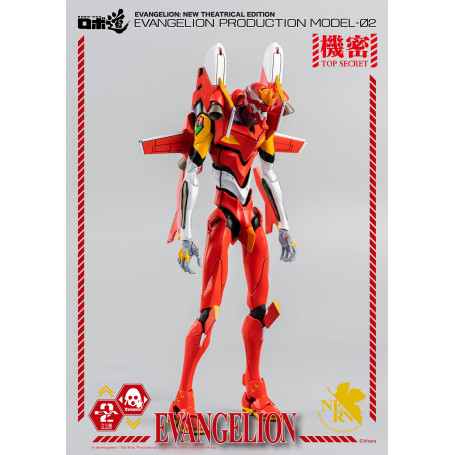 Three Zero - Evangelion Production Model-02 (EVA-02) - Evangelion: New Theatrical Edition Robo-Dou figure