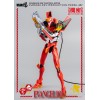 Three Zero - Evangelion Production Model-02 (EVA-02) - Evangelion: New Theatrical Edition Robo-Dou figure
