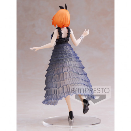 Banpresto - Kyunties Yotsuba Nakano - The Quintessential Quintuplets
