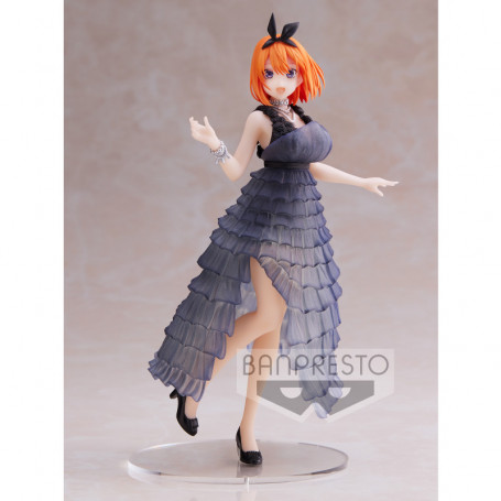 Banpresto - Kyunties Yotsuba Nakano - The Quintessential Quintuplets